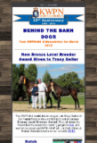 Behind the Barn Door – KWPN-NA E-Newsletter for March 2018 Behind the Barn Door – KWPN-NA E-Newsletter for March 2018